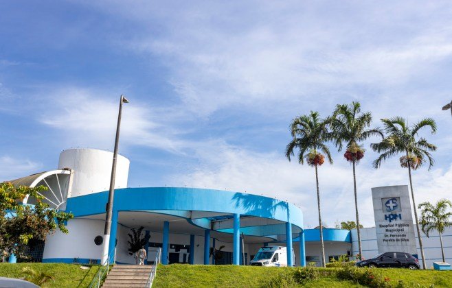 Residência Médica 2026: divulgação do resultado da prova objetiva do processo seletivo